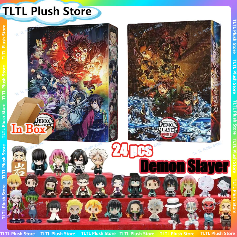 Advent Calendar Gift - New Anime Demon Slayer Christmas Advent