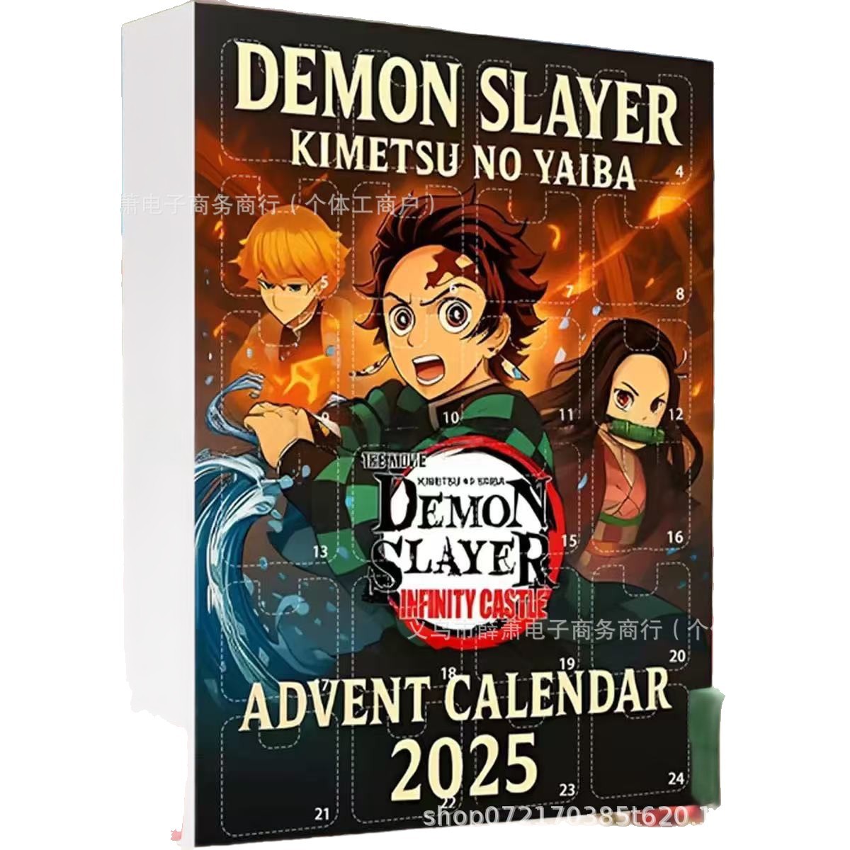 Demon Slayer Advent Calendar A - đánh giá và giá Advent Calendar Gift